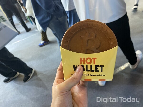 비트코인빵 [사진: 디지털투데이 손슬기 기자]
