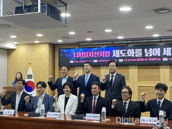 정치권 '디지털자산 기본법' 속도전…스테이블코인 요건 최대 쟁점