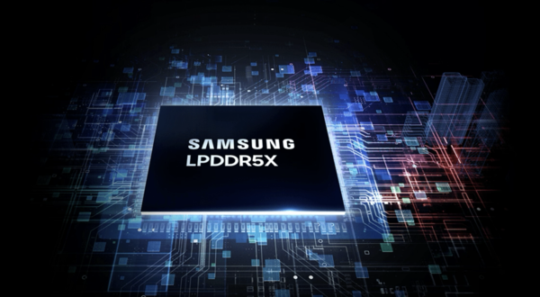 [사진: 삼성전자]