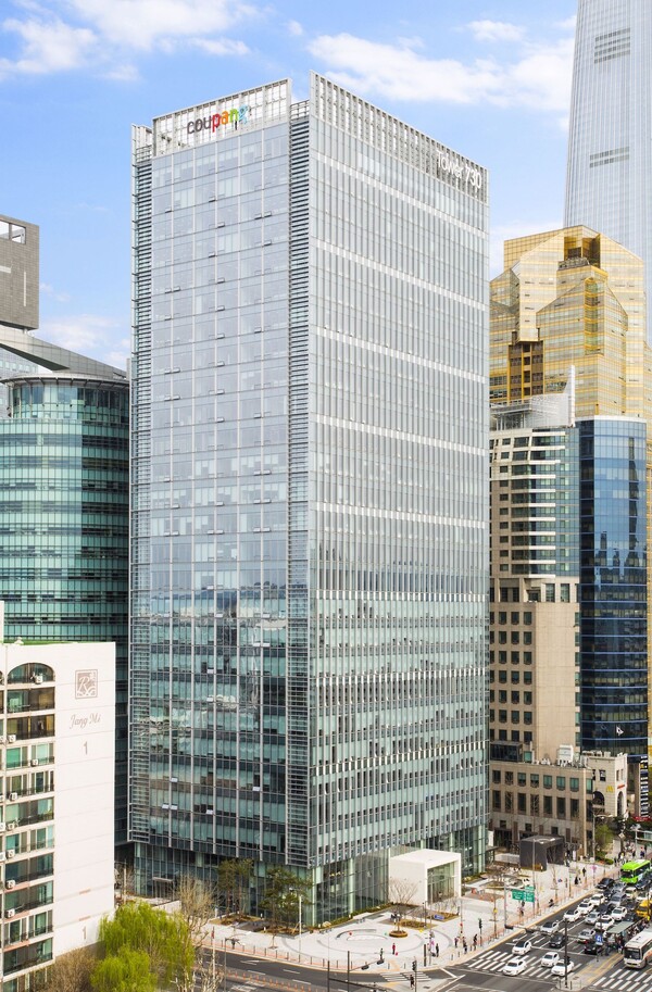 쿠팡 잠실 사옥 전경 [사진: 쿠팡]