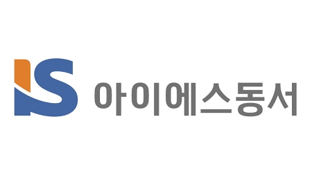 아이에스동서, 계열사 유상증자 참여...출자 규모 324억원 - 뉴스 썸네일 이미지