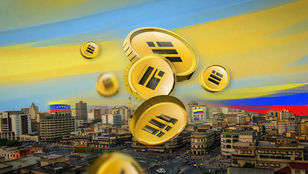229% 초인플레 베네수엘라…달러 대신 'USDT'