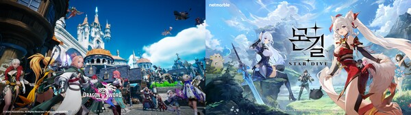 웹젠 '드래곤소드'(왼쪽)와 넷마블 '몬길: 스타 다이브' [사진: 각 사]