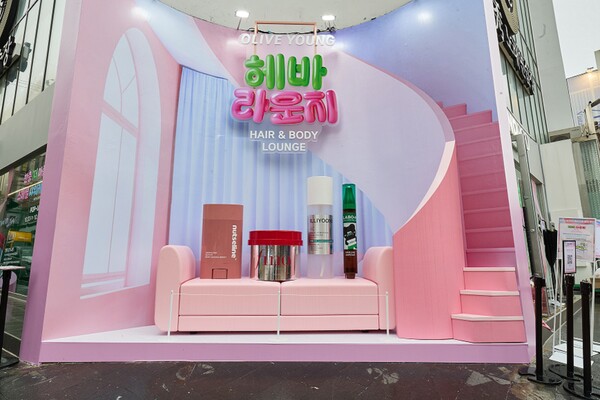 올리브영이 26일까지 헤바라운지 팝업스토어를 연다. [사진: CJ올리브영]