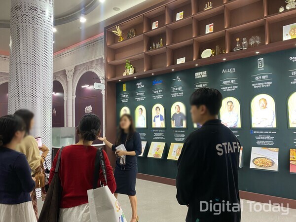 고메 스트리트. [사진: 디지털투데이 손슬기 기자]