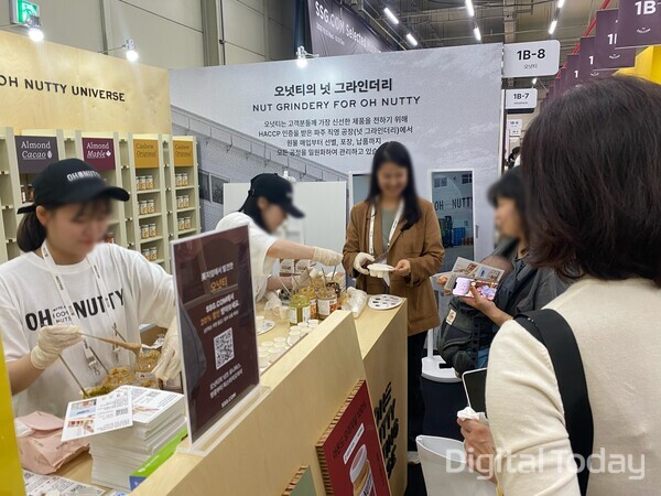 오넛티 부스. [사진: 디지털투데이 손슬기 기자]