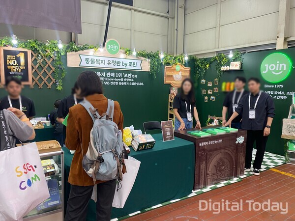 조인 부스. [사진: 디지털투데이 손슬기 기자]