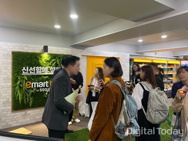 이마트몰 신선 라운지. [사진: 디지털투데이 손슬기 기자]