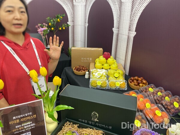 이대훈 명인 샤인머스캣 부스. [사진: 디지털투데이 손슬기 기자]