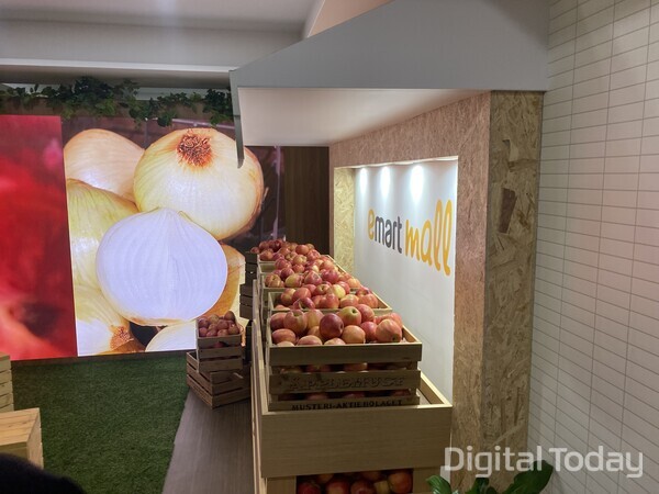 이마트몰 신선 라운지. [사진: 디지털투데이 손슬기 기자]