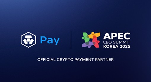 [사진: 크립토닷컴]