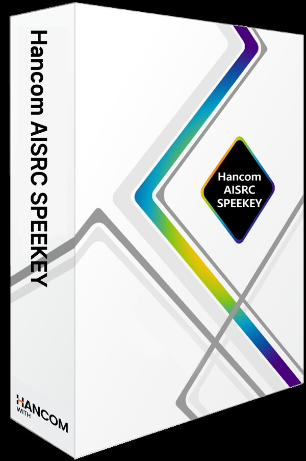 한컴위드, ‘AI 딥페이크 탐지’ 결합 화자인증 솔루션 출시