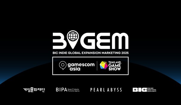 펄어비스가 '빅잼(BIGEM)' 사업 후원을 통해 국내 인디 개발사의 '태국 게임쇼 X  게임스컴 아시아 2025' 참가를 지원한다고 16일 밝혔다. [사진: 펄어비스]
