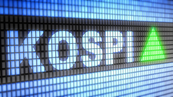 코스피 [사진: 셔터스톡]