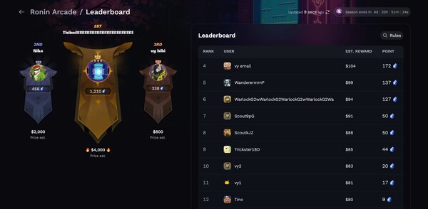 스카이 마비스, 웹3 게임 통합 이벤트 ‘로닌 아케이드’ 23일 개최