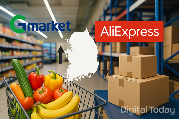 지마켓과 알리익스프레스가 JV 산하에서 신사업을 추진한다. [사진: 챗GPT]