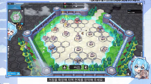 '지상' 콘텐츠 [사진: 승리의 여신: 니케 유튜브 방송 갈무리]