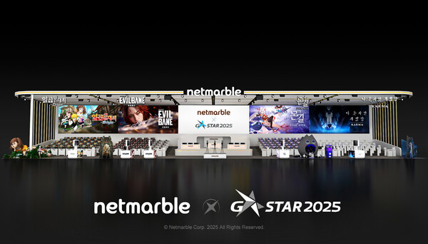 넷마블 '지스타 2025' 부스 [사진: 넷마블]