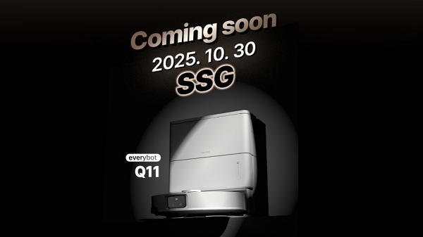 AI 올인원 로봇청소기 프리미엄 모델 Q11 [사진: 에브리봇]