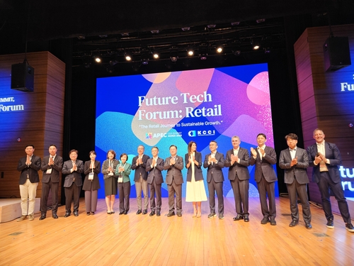 28일 전세계 유통기업들이 경주선언을 했다. [사진: 연합뉴스]