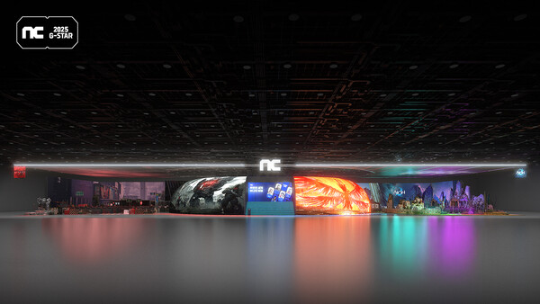 엔씨소프트 지스타 2025 부스 조감도 [사진: 엔씨소프트]