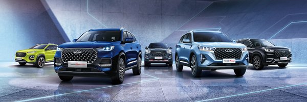 체리가 전고체 배터리 기술을 개발했다. [사진: 체리]