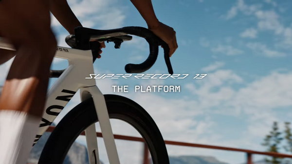 캄파뇰로가 슈퍼 레코드13 X 출시했다. [사진: 캄파뇰로]