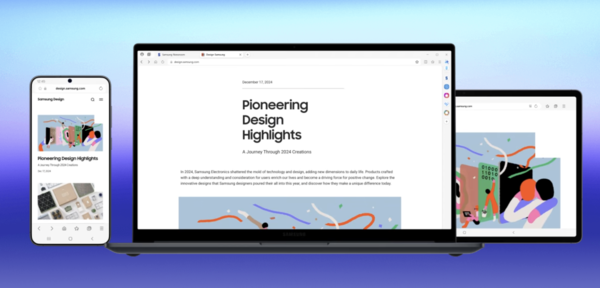 [사진: 삼성전자]