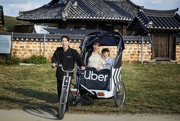 우버택시, APEC 맞아 경주서 인력거 투어 서비스 시작