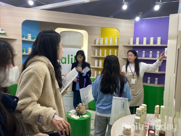 탈리다쿰 부스. [사진: 디지털투데이 손슬기 기자]