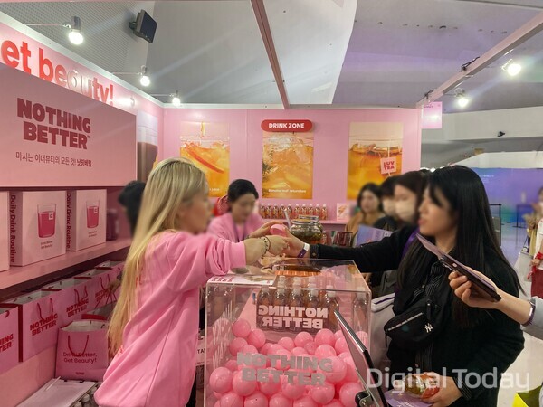 낫띵베러 부스. [사진: 디지털투데이 손슬기 기자]