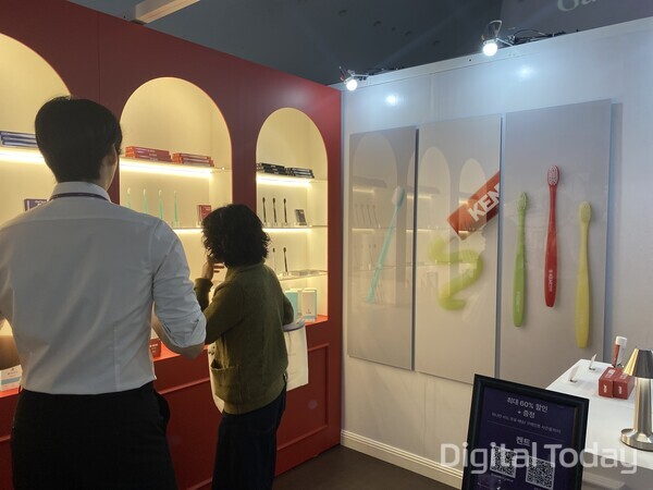 켄트 부스. [사진: 디지털투데이 손슬기 기자]