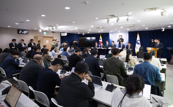 과기정통부, 정보보호 책임자 간담회…'보안 투자 확대' 당부