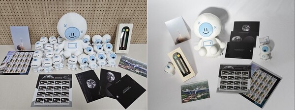 국립과천과학관, ‘대한민국 우주개발 성과’ 활용 한정판 기념상품(굿즈) 출시