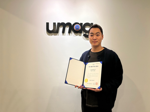 유엠에이지, 신용보증기금 ‘프리아이콘’ 선정… 글로벌 음악 IP본격화