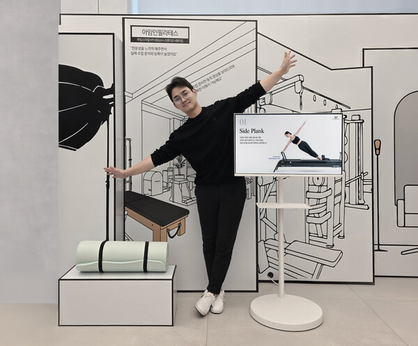 4일 삼성 강남에서 열린 '무빙스타일 202 소상공인 포럼'에서 우수 사례로 선정된 필라테스샵 '아임인필라테스'의 김가람 대표가 무빙스타일 활용 사례를 소개하고 있다. [사진: 삼성전자]