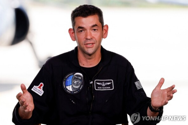 재러드 아이작먼 [사진: 연합뉴스]