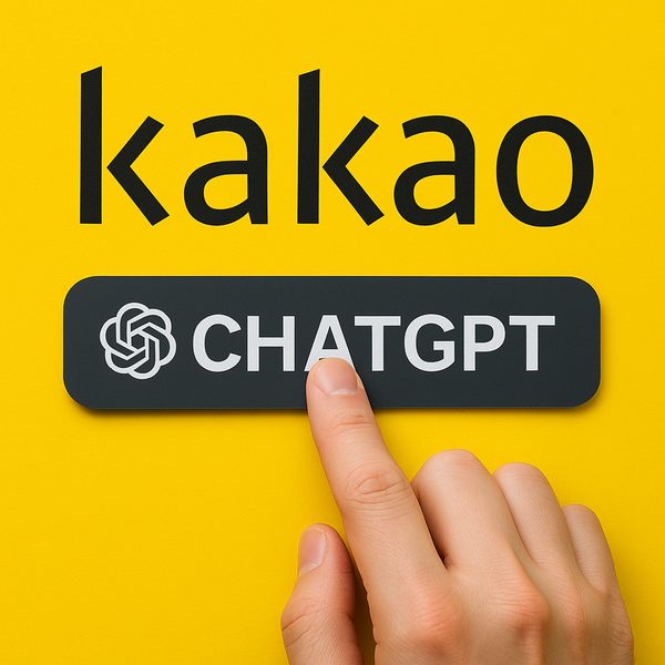 챗GPT가 만든 '챗GPT for Kakao' 이미지 [사진: 챗GPT]