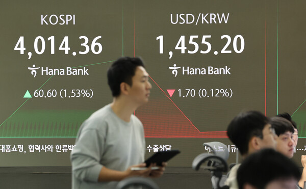 [사진: 연합뉴스]