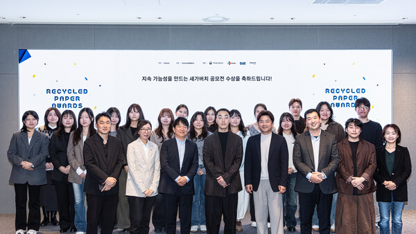 카카오의 임팩트 커머스 카카오메이커스가 지난 6월 세계 환경의 날을 맞아 개최한 '다시 태어난 종이팩: 새롭지(紙)' 공모전의 성과를 10일 공유했다. [사진: 카카오]