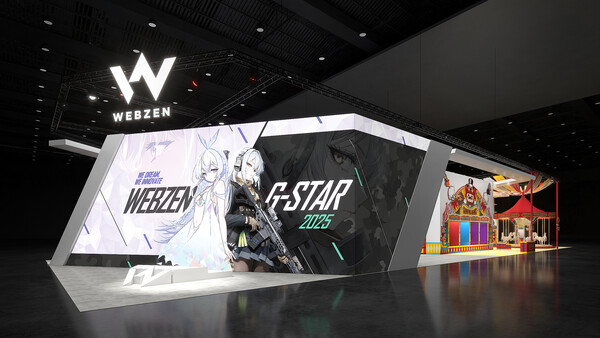 웹젠 '게이트 오브 게이츠' 시연존 [사진: 웹젠]