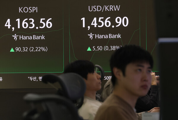 [사진: 연합뉴스]