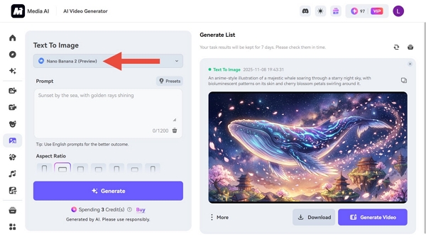 나노 바나나2 프리뷰가 공개됐다. [사진: 엑스 @legit_api]