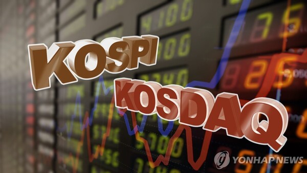 코스피 일러스트 [사진: 연합뉴스]
