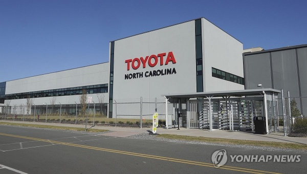 토요타가 지은 미국 배터리공장 [사진: 연합뉴스]