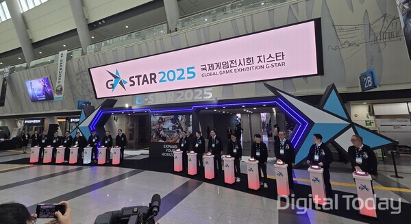 '지스타 2025' 개막식 [사진: 이호정 기자]