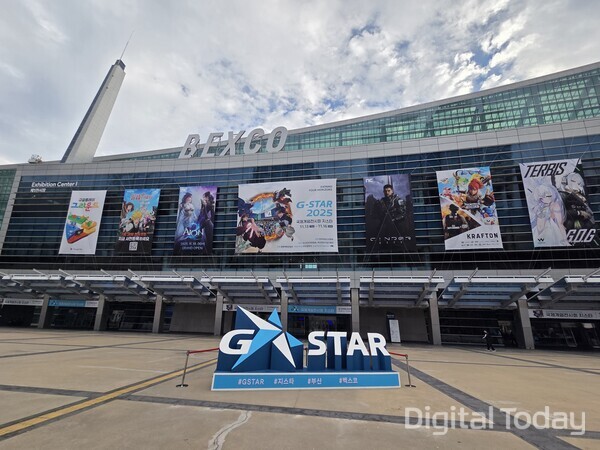 '지스타 2025'가 열리는 부산 벡스코 전경 [사진: 이호정 기자]