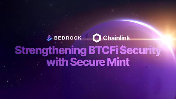 베드락, 체인링크와 협력...비트코인 디파이 자산 보안 강화