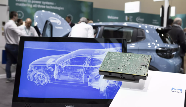 [사진: 메쎄뮌헨]