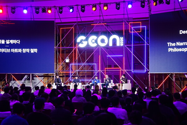 네오위즈는 산하 라운드8 스튜디오가 지난 13일 부산 벡스코에서 열린 '글로벌 게임 콘퍼런스'에 참가해 '게임 내러티브'를 주제로 한 대담을 진행했다고 14일 밝혔다. [사진: 네오위즈]